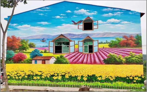 三原乡村墙体彩绘